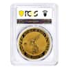 2019 South Korea 1 oz Chiwoo Cheonwang Gold Medal PCGS MS 70