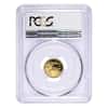 2020-W 1/10 oz $5 Proof Gold American Eagle PCGS PF 69 DCAM First Strike 