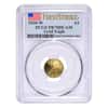 2020-W 1/10 oz $5 Proof Gold American Eagle PCGS PF 70 DCAM First Strike