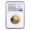 2020-W 1/2 oz $25 Proof Gold American Eagle NGC PF 69 UCAM Early Releases