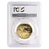 2020-W 1/2 oz $25 Proof Gold American Eagle PCGS PF 70 DCAM First Strike