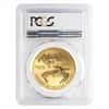 2020-W 1 oz $50 Burnished Gold American Eagle PCGS SP 69 First Strike