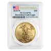 2020-W 1 oz $50 Burnished Gold American Eagle PCGS SP 70 First Strike