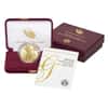 2020-W 1 oz $50 Proof Gold American Eagle (w/Box & COA)