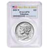 2020-W 1 oz Burnished Palladium American Eagle PCGS SP 70 FDOI