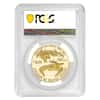 2020-W V75 Privy 1 oz Proof Gold American Eagle End of WWII 75th Anniv PCGS PF 69 FDOI