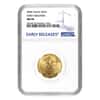 2020 1/4 oz Gold American Eagle NGC MS 70 Early Releases 