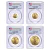 2020 1.85 oz Gold American Eagle 4-coin Set PCGS MS 69 First Strike 