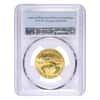 2020 1/2 oz Gold American Eagle PCGS MS 69 First Strike