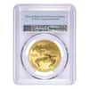 2020 1 oz Gold American Eagle PCGS MS 69 First Strike