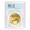 2020 1 oz Gold American Eagle PCGS MS 70 FDOI