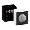 2020 5 oz Silver Niue Goddess of Mercy - Eight Protectors Series Antiqued High Relief $10 Coin (w/Box & COA)