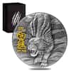2020 Chad 2 oz Silver White Tiger - Four Auspicious Beasts Series Antiqued High Relief 5000 Francs Coin (w/Box & COA)