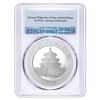 2020 30 gram Chinese Silver Panda 10 Yuan PCGS MS 69 First Strike