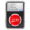 2020 6 gram Fiji Coca-Cola Korea Bottle Cap $1 Proof Silver Coin NGC PF 70 Early Releases (Retro)