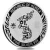 2020 South Korea 1 oz Silver Tiger Medal BU