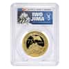 2020 Tuvalu 1 oz Battle of Iwo Jima Proof Gold Coin PCGS PF 70 DCAM FDOI