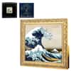 2020 Niue 1 oz Colorized Silver The Great Wave Hokusai Katsushika Coin (w/Box & COA)