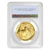 2021 1 oz $50 Gold American Buffalo PCGS MS 70 FS