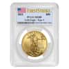 2021 1 oz Gold American Eagle PCGS MS 69 First Strike