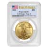 2021 1 oz Gold American Eagle PCGS MS 70 First Strike