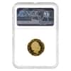 2021 Great Britain 1/4 oz Proof Queen's Beasts White Greyhound of Richmond Gold Coin NGC PF 70 UCAM
