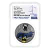2021 Niue 1 oz DC Comics Batman 1997 Batmobile Antiqued Silver Coin NGC MS 70 FR