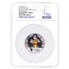 2021 Niue 1 oz DC Comics Wonder Woman 80th Ann. Proof Silver Coin NGC PF 70 UCAM FR