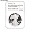 2022-W 1 oz Proof Silver American Eagle NGC PF 69 Mint Error (Obv Struck Thru)