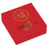 2022 1/5 oz Proof Gold Lunar Tiger Coin Astrological Series Australian Perth Mint