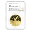 2022 1 oz Proof Mexican Gold Libertad NGC PF 70 UCAM