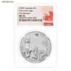 2022 1 oz Silver Lunar Year of The Tiger Australian Perth Mint NGC MS 70