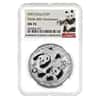 2022 30 gram Chinese Silver Panda 10 Yuan NGC MS 70