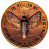 2023 3 oz Palau In Girum Imus Nocte Industrial Proof Silver Coin