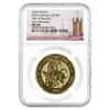 2023 Great Britain 1 oz Gold The Tudor Beasts Yale of Beaufort Coin NGC MS 69 ER