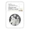 2023 Great Britain 1 oz Star Wars Luke Skywalker & Princess Leia Proof Silver Coin NGC PF 69 UCAM