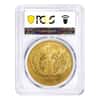 2023 South Korea 1 oz Phoenix Gold Medal PCGS MS 70