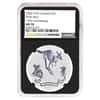 2024 Australia 1 oz The Perth Mint's 125th Ann. Silver Coin NGC MS 70