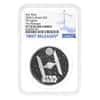 2024 Great Britain 1 oz Star Wars TIE Fighter Proof Silver Coin NGC PF 70 UCAM FR
