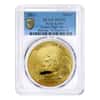 2024 South Korea 1 oz Tiger Gold Medal PCGS MS 70