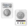 2025-S Morgan and Peace Silver Dollar Reverse Proof 2-Coin Set PCGS PF 69 FS (Morgan/Peace)