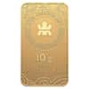 2025 10 Gram Royal Canadian Mint RCM Lunar Snake Gold Bar .9999 Fine (in Assay)