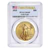 2025 1 oz Gold American Eagle PCGS MS 69 FS