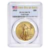 2025 1 oz Gold American Eagle PCGS MS 70 FDOI