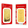 2025 50 Gram Argor Heraeus Lunar Snake Gold Bar .9999 Fine (in Assay)