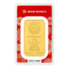 2025 50 Gram Argor Heraeus Lunar Snake Gold Bar .9999 Fine (in Assay)
