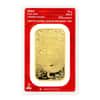2025 50 Gram Argor Heraeus Lunar Snake Gold Bar .9999 Fine (in Assay)