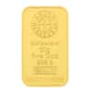 2025 50 Gram Argor Heraeus Lunar Snake Gold Bar .9999 Fine (in Assay)