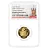 2025 Great Britain 1/4 oz Proof Tudor Beasts Queen's Panther Gold Coin NGC PF 69 UCAM
