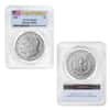 2025 Morgan and Peace Silver Dollar 2-Coin Set PCGS MS 69 FS